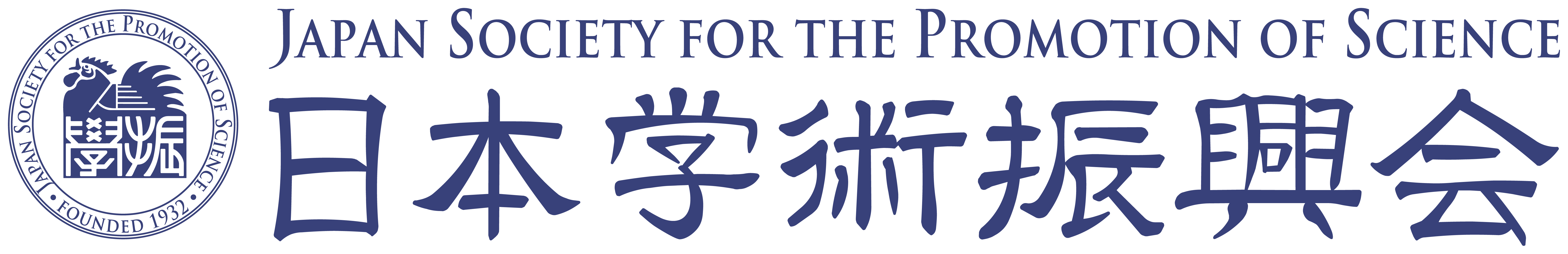 JSPS logo